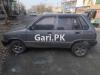 Suzuki Mehran VX Euro II 2017 For Sale in Sialkot