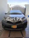 Toyota Corolla GLi 1.3 VVTi 2017 For Sale in Jaranwala