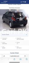 Toyota Vitz  2014 For Sale in Sahiwal