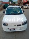 Suzuki Alto  2023 For Sale in Larkana