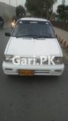 Suzuki Mehran VX 2014 For Sale in Lahore