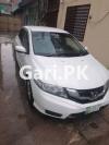 Honda City IVTEC 2017 For Sale in Islamabad