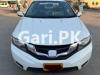 Honda City IVTEC 2016 For Sale in Rahim Yar Khan