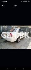 Mitsubishi Lancer  1997 For Sale in Chakwal