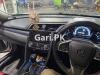 Honda Civic Oriel 1.8 i-VTEC CVT 2017 For Sale in Lahore