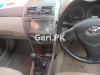 Toyota Corolla GLi 1.3 VVTi Special Edition 2014 For Sale in Lahore