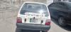 Suzuki Mehran VXR 2005 For Sale in Lahore