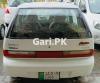 Suzuki Cultus VXRi 2008 For Sale in Lahore