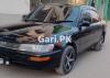 Toyota Corolla 2.0D 2000 For Sale in Karachi