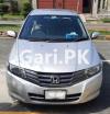 Honda City IVTEC 2014 For Sale in Faisalabad