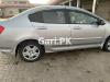 Honda City 1.3 i-VTEC 2020 For Sale in Gambat