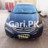 Honda City IVTEC 2016 For Sale in Islamabad