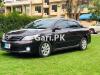 Toyota Corolla Altis SR Cruisetronic 1.6 2014 For Sale in Islamabad