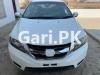 Honda City IVTEC 2020 For Sale in Rahim Yar Khan