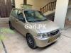 Suzuki Alto VXR 2005 For Sale in Karachi