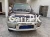 Toyota Prado  1997 For Sale in Lahore