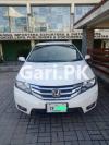 Honda City IVTEC 2014 For Sale in Islamabad