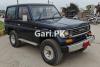 Toyota Prado  1989 For Sale in Islamabad