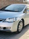 Honda Civic VTi Oriel 1.8 i-VTEC 2008 For Sale in Bahawalpur