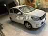 Suzuki Cultus VXL 2020 For Sale in Hyderabad