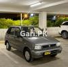 Suzuki Mehran VXR (CNG) 2011 For Sale in Karachi