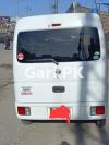 Nissan Clipper DX 2016 For Sale in Sialkot