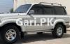 Toyota Land Cruiser  1993 For Sale in Lahore