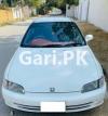 Honda Civic EXi 1994 For Sale in Karachi