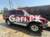 Toyota Surf  1989 For Sale in Lahore