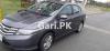 Honda City Aspire Prosmatec 1.3 i-VTEC 2016 For Sale in Islamabad