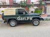 Toyota Land Cruiser 79 Series 30th Anniversary 1986 For Sale in Karachi