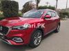 MG HS Trophy 2022 For Sale in Lahore