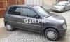 Daihatsu Cuore CX Eco 2008 For Sale in Hyderabad