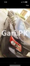 Toyota Corolla XLi VVTi Limited Edition 2012 For Sale in Phalia