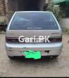 Suzuki Cultus VXL 2005 For Sale in Lahore