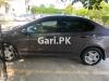 Honda City 1.3 i-VTEC Prosmatec 2014 For Sale in Lahore