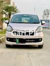 Daihatsu Mira ES 2016 For Sale in Vehari