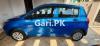 Suzuki Cultus VXR 2017 For Sale in Lahore