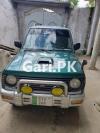 Mitsubishi Pajero Mini Limited 1996