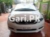 Honda Civic VTi Oriel 2016