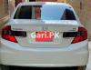 Honda Civic VTi Oriel Prosmatec 1.8 i-VTEC 2013