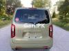 Honda N Wgn Custom 2021 For Sale in Islamabad