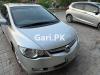 Honda Civic VTi Oriel 1.8 i-VTEC 2011 For Sale in Lahore