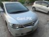 Honda Civic VTi Oriel 1.8 i-VTEC 2011