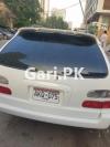 Toyota Corolla SE Limited 1998 For Sale in Karachi