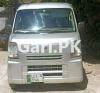 Nissan Clipper  2019 For Sale in Lahore