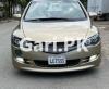Honda Civic VTi Oriel Prosmatec 2010 For Sale in Lahore