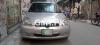 Toyota Vitz F 1.0 2007 For Sale in Lahore