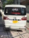 Changan Karvaan Plus 2022 For Sale in Lahore
