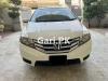 Honda City Aspire 1.3 i-VTEC 2016 For Sale in Lahore